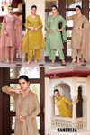 Rangreza By Rangoon Viscose Kurti With Bottom Dupatta Wholesale Online
